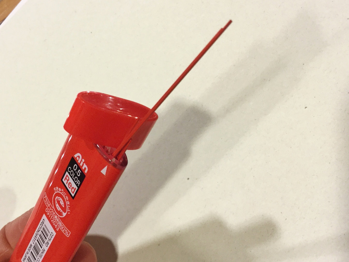 Feinminen 0,5mm Farbminen 20 Pentel Ain Stein°