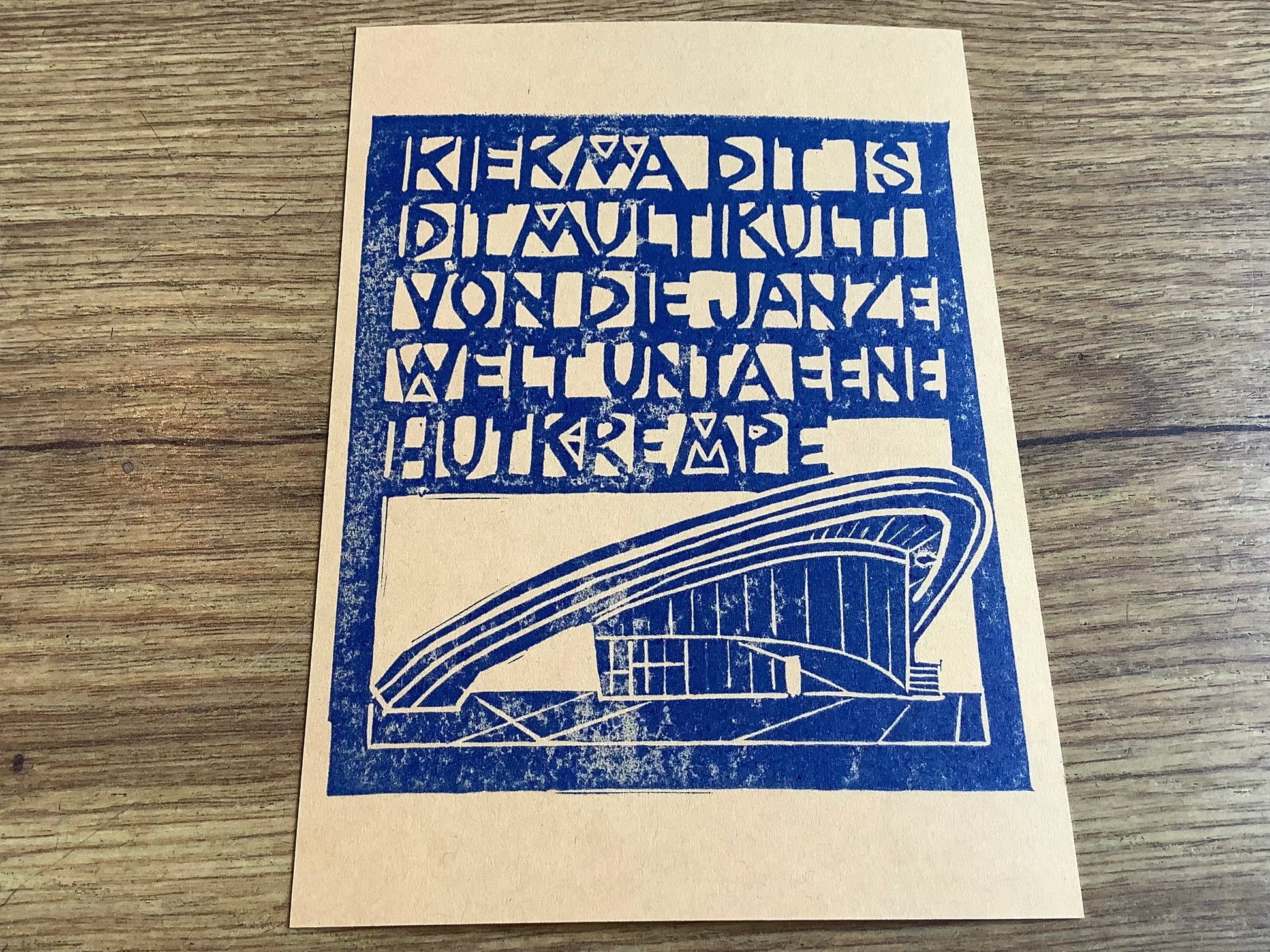 Postkarte Schwangere Auster HKW Multikulti (Flitzpost) - Polly Paper - Umweltfreundliche Schreibwaren