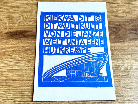 Postkarte Flitzpost Haus der Kulturen der Welt