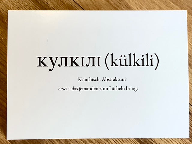 postkarte kuelkelli