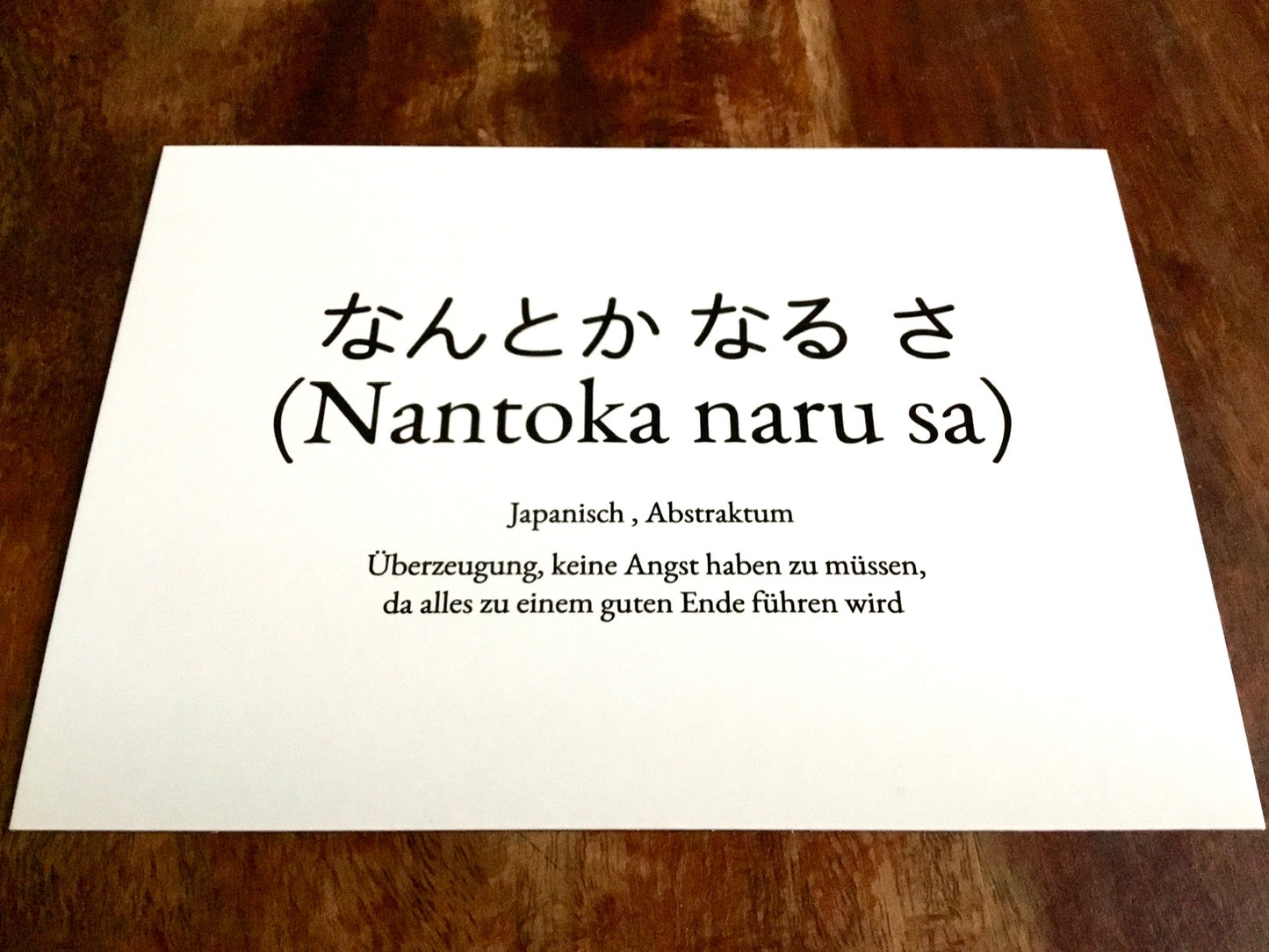 postkarte-wortschatz-nantokanarusa