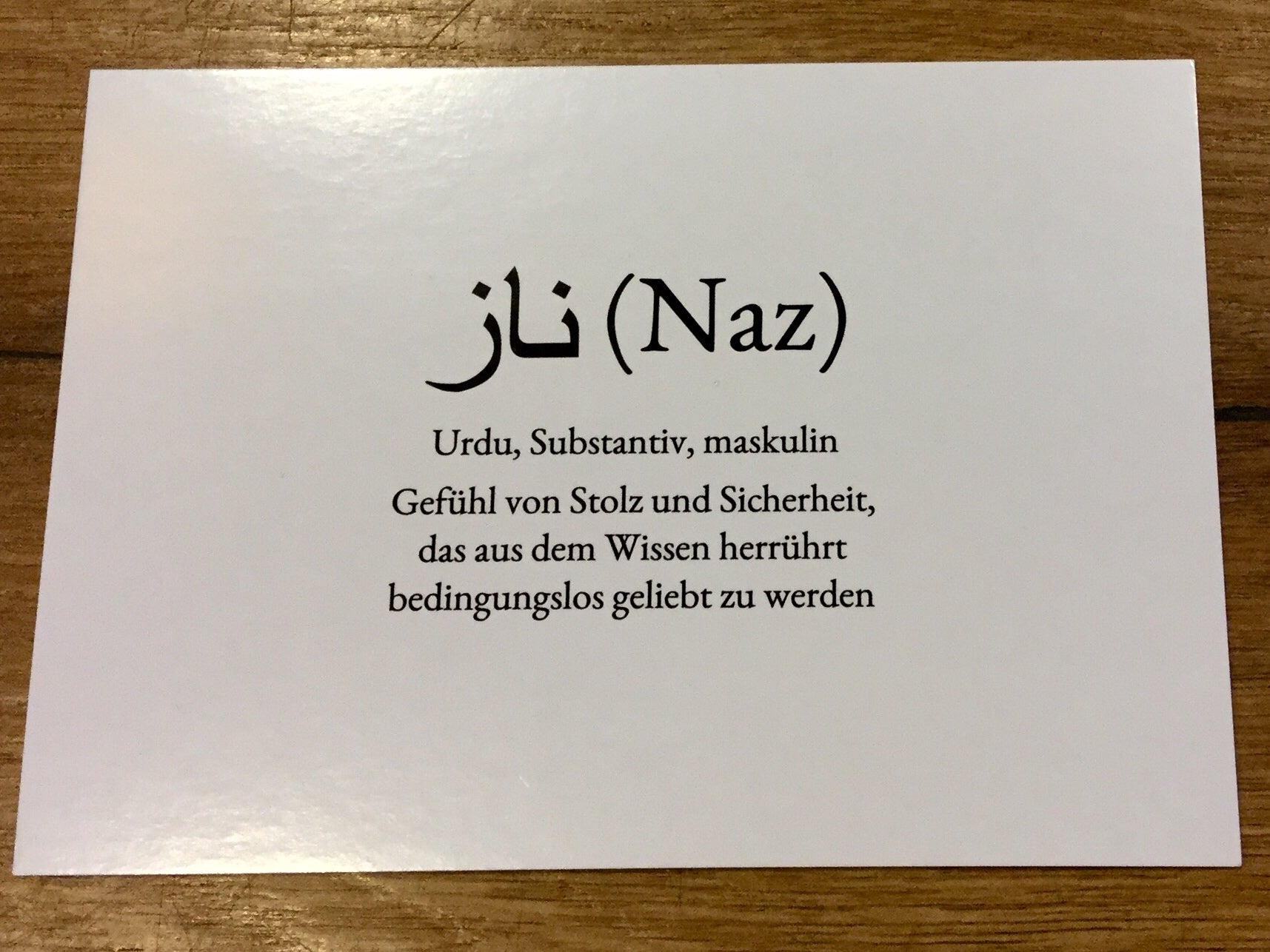 postkarte-wortschatz-naz